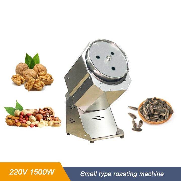 pecan roaster machine