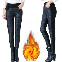 Winter double-sided down cotton trousers thicker women wear high-waist pencil pants windproof warm winter trousers