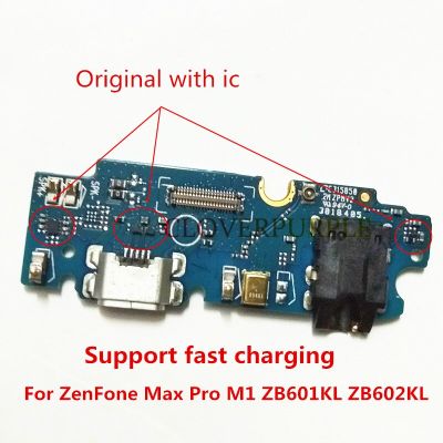 【⊕Good quality⊕】 nang20403736363 1x สายแผงวงจรเคเบิลแบบยืดหยุ่นช่องเสียบเครื่องชาร์จแท่นชาร์จ Usb สำหรับ Asus Zenfone Max Pro M1 Zb601kl Zb602kl