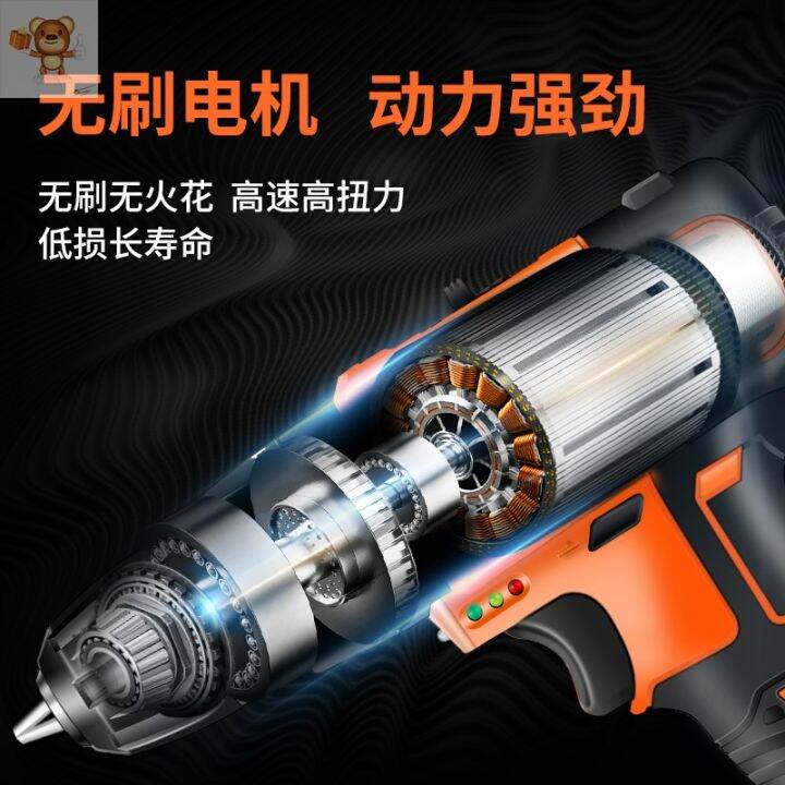 Tools for drilling 2400 airplane drills, hand drills, electric drills