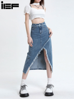 IEF denim skirt long skirt, Korean style high waist loose denim dress for women semi-long skirt, 2023