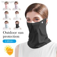 Outdoor Travel Ice Silk Sunscreen Mask Summer Anti-UV Quick-drying Face Cover Scarf Neck Protection Hanging Mtb Cycling Hiking