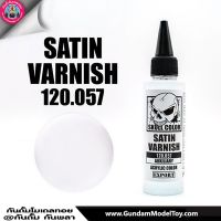 SKULL COLOR SATIN VANISH สีเคลียร์กึ่งเงากึ่งด้านแต่ออกไปทางด้านมากกว่า สีแอร์บรัช สีพ่นโมเดล