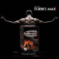 Two Up By Turbo Max ทูอัพ บาย เทอร์โบแม็กซ์ ุ60 แคปซูล เป็นผลิตภัณฑ์ที่ช่วยเสริมสมรรถภาพให้กับท่านชาย เทอร์โบแม็ก นั้นซึ่งปัจจุบันยังคงได้รับการตอบรับอย่างต่อเนื่องด้วยดีเสมอมา