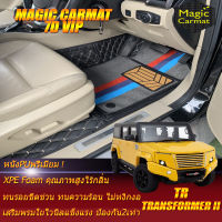 TR Transformer ll 2016-2020 SUV (เฉพาะห้องโดยสาร2แถว) พรมรถยนต์ TR Transformer ll 2016 2017 2018 2019 2020 2021 พรมไวนิล 7D VIP Magic Carmat