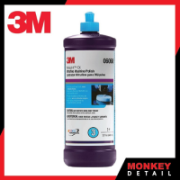 3M น้ำยาขัดเงา เบอร์ 3 - 3M 06068 Perfect It Ultrafine Machine Polish 946 ml.