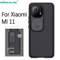 (พร้อมส่งในไทย)Nillkin CamShield Pro Caseเคสเปิด/ปิด​เลนส์​กล้อง Xiaomi Mi11 5G