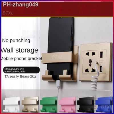 New Mobile Phone Holder Wall-mounted Storage Box Self-adhesive Type Multifunctional Mobile Phone Remote Control Storage Rack