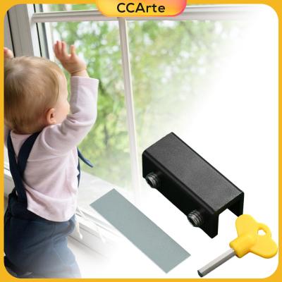CCArte ที่อุดการเลื่อนล็อคเพื่อความปลอดภัยสำหรับหน้าต่างตัวยึดหน้าต่างทนทานสำหรับเด็ก