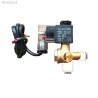 ✖✷✱ Air Compressor Solenoid Valve Mute Oil-free Machine Check Valve Relief Valve Air Compressor Air Pump Components