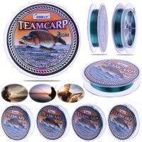 Super Carp Fishing Line