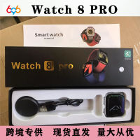 การค้าต่างประเทศ Watch8pro นาฬิกาอัจฉริยะบลูทูธข้อมูลอัตราการเต้นของหัวใจการแจ้งเตือนโหมดกีฬาหลายนาฬิกาอัจฉริยะ hot