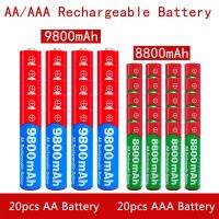 ดับเบิลเอทริปเปิลเอชาร์จไฟได้แบตเตอรี่อัลคาไลน์ขนาด1.5V 9800Mah 1.5V AAA 8800Mah นาฬิกาของเล่นผู้เล่น MP3เปลี่ยนแบตเตอรี่ Ni-Mh