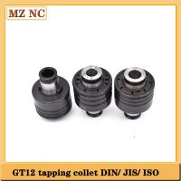 1pc มาตรฐาน ISO GT12 เคาะ collet M3-M16 มาตรฐาน ISO / DIN และมาตรฐาน JIS GT12 ฟังก์ชั่นป้องกันการโอเวอร์โหลดแตะคอลเลท