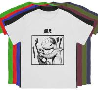 Eat T-Shirt Men Parasyte The Maxim Izumi Shinichi Anime Vintage Tees Summer Tops Men T Shirts T-shirts Unique Kawaii Clothes