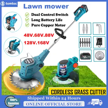 Lazada grass cutter discount price