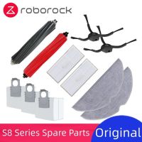 Roborock ของแท้ S8 Pro อุปกรณ์เสริมพิเศษของตัวกรองที่สามารถซักได้ชิ้นส่วนเครื่องดูดฝุ่นหุ่นยนต์ไม้ถูพื้นมีแปรงหลัก/ด้านข้างถุงหูรูดอุปกรณ์เสริม