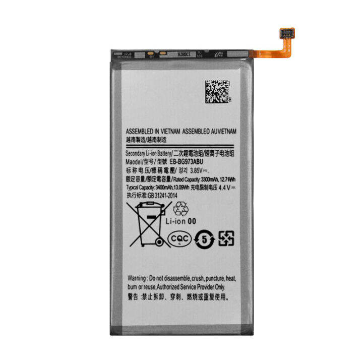 Replacement Eb Bg973abu Battery For Samsung Galaxy S10 G973 Lazada Ph 6447