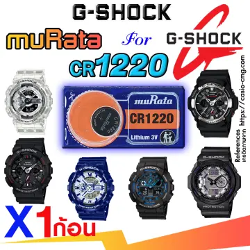 Ga835 . . 2023 Lazada .th