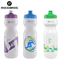 ROCKBROS ขวดน้ำจักรยาน750Ml การปั่นจักรยานฟิตเนสวิ่งปีนเขาการตั้งแคมป์กาต้มน้ำกีฬาที่จับถ้วยจักรยานเสือหมอบอุปกรณ์เสริม MTB