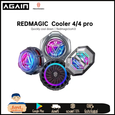 Nubia Red Magic Cooler 4/4Pro Fast Cooling With RGB Light For for Redmagic 8 pro Redmagic 8s Pro+ OnePlus
