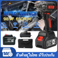 บล็อกไฟฟ้า 48v-98vf  ประแจไฟฟ้า บลอกลมไฟฟ้า 98VF บล็อคลม ประแจผลกระทบหนักไร้สาย ครื่องมือไฟฟ้า