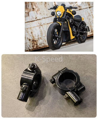 หูกระจกแต่ง 25 mm. For Honda Rebel 300 - 500 สำหรับใส่กระจกห้อยล่าง