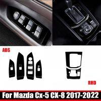 RHD สำหรับ Mazda CX-5 CX5 KF 2017-2022 2023 ABS กรอบสวิตช์ยกหน้าต่างที่พักแขนบนประตูสีดำ