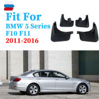 Mud flaps For BMW 5 Series F10 F11 mudguard splash guard fender car accessories auto stylin in 2011-2016