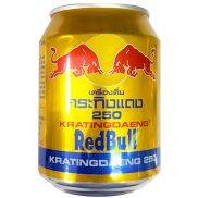 01 Thùng Nước Tăng Lực Red Bull Bò Húc Thái Lan 24 lon x 250ml