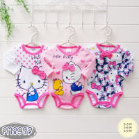 ชุดเด็ก set บอดี้สูท (Bodysuit) 3 ตัว แขนยาว ลาย คิตตี้น้องหมี Kitty