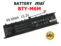 MSI แบตเตอรี่ BTY-M6M ของแท้ (สำหรับ GE66 RAIDER 10SGS-057 10SGS-288 10UG-211 GS66 STEALTH 10SE-039 10SFS-030 10SFS-440 10SFS-679) MSI Battery Notebook เอ็มเอสไอ