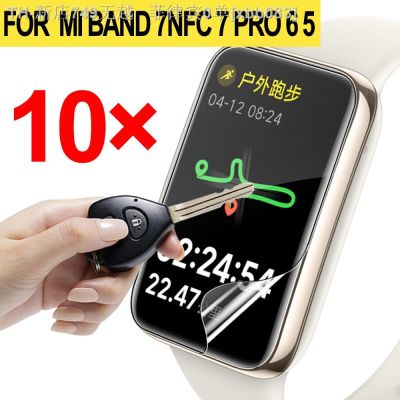 【CW】☃♈❣  1-10PCS Hydrogel Film for Band 7 NFC 6 5 Protector Soft Wristband Not Glass