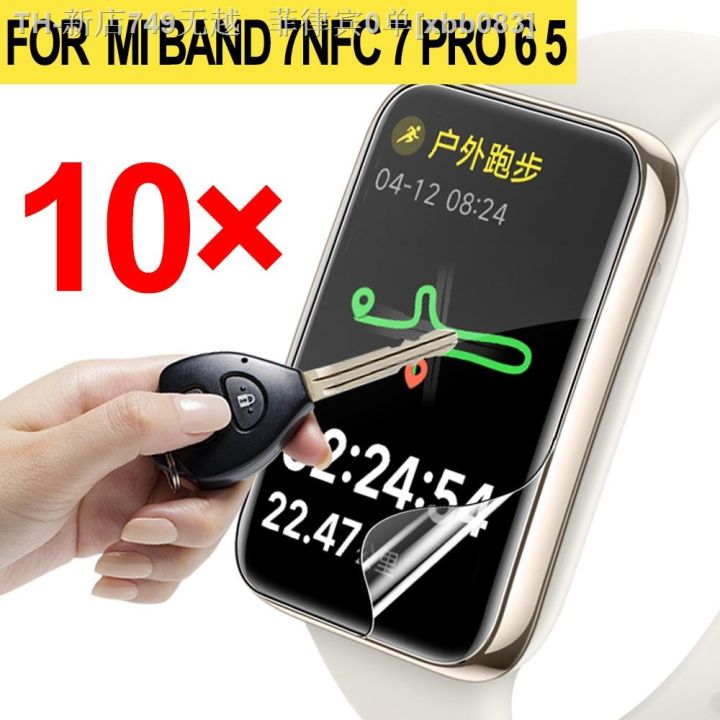 cw-1-10pcs-hydrogel-film-for-band-7-nfc-6-5-protector-soft-wristband-not-glass