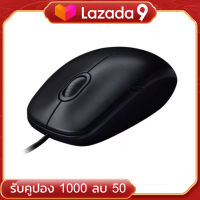 Logitech เมาส์ USB Mouse รุ่น M100r (Black)