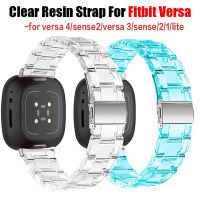 สายเรซินที่โปร่งใสสำหรับ Fitbit Versa 4 /Sense 2สายรัด Correa Smart สำหรับ Fitbit Versa 4 3 2 1 /Lite สาย Resin Bening Fitbit Sense Bracelet