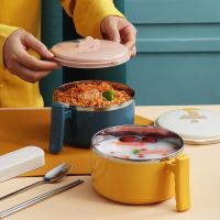 ⊙♠☊ Double-Layer Thermal Lunch Box Stainless Steel Liner Instant Noodle Bowl Kitchen Ramen Fruit Salad Bowls Food Container With Lid