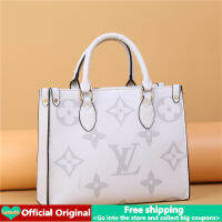 【Authentic】LV ขนาดใหญ่ Onthego กระเป๋าทรงสี่เหลี่ยมมีหูหิ้วสะพายไหล่ Original กระเป๋าสะพายสำหรับผู้หญิงขาย Monogram พิมพ์ Checkerboard ตารางกระเป๋าใหม่คุณภาพสูงแฟชั่นสำหรับผู้หญิง Cross Body ไหล่หูจับกระเป๋ากระเป๋าเหมาะสำหรับช้อปปิ้งจัดเลี้ยง