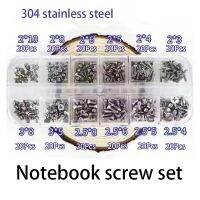 Laptop Notebook Computer Screw Kit Set for IBM HP Dell Lenovo Samsung Sony Toshiba Gateway Acer Nails Screws  Fasteners