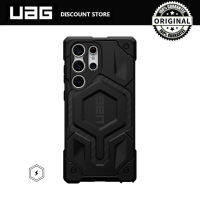 เคสแม่เหล็ก UAG Monarch Pro ของแท้ใหม่เคสคาร์บอนไฟเบอร์สำหรับ Samsung Galaxy S23อัลตร้า/กาแล็คซี่ S23พลัส