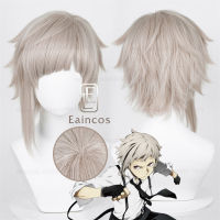 Anime Bungo Stray Dogs Atsushi Nakajima Cosplay Wig 30Cm Short Hair Heat Resistant Synthetic Wigs