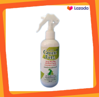 สเปรย์ป้องกันสุนัข-เเมว ฉี่ Green Vetz 200 ml.