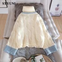 ⊙∈ Ivory Patchwork Turtleneck Twists Thickening Sleeve Knitted Womens Sweater Korean Fashion Pullover Sweaters