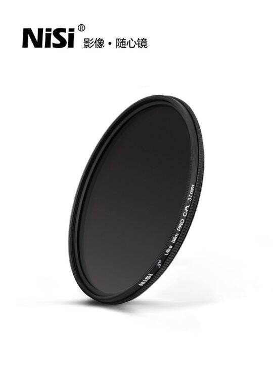 NiSi Nisi CPL 37mm polarizer thin frame polarizing filter suitable for