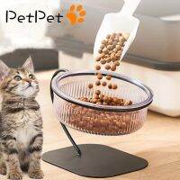 ♧♈ Cat Lift Bowl with Round Glass Elevated Kitten Dog Neck Guard Food Feeding Dish Drinker Water Bevel Pet Accessories High Foot