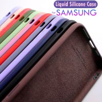 Silicone S23 S10 S20 M31 M31S M21 M11 M51 S10e S8 S9 Note 9 10 20 Ultra