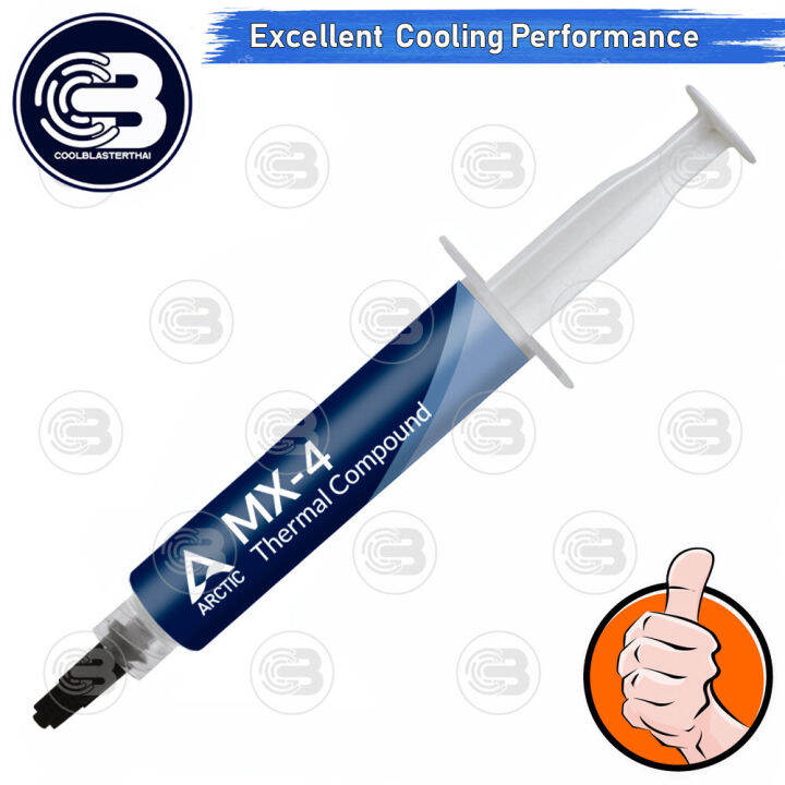 coolblasterthai-arctic-mx-4-8g-thermal-compound-heat-sink-silicone