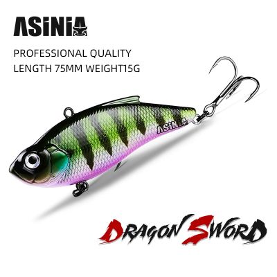 ASINIA 75mm15g Top professional Wobblers fishing tackle fishing lures vibration bait for ice fishing Artificial accessories