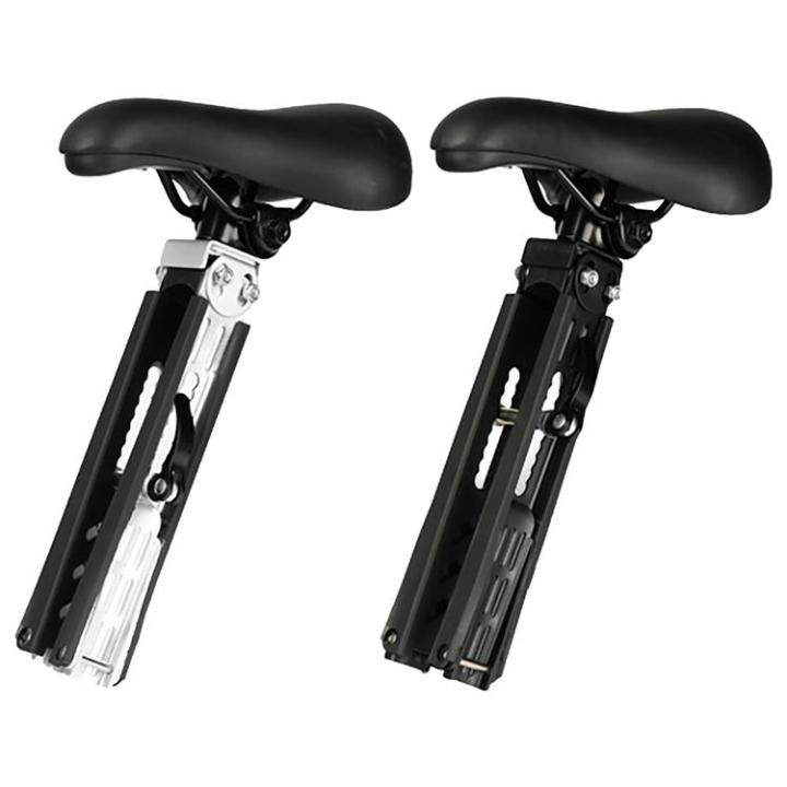 front mounted childs bike seat