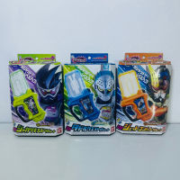 DX Gashat งานกล่อง เลือกแบบได้ (กาแชท ของเล่น จากซีรี่ย์ มาสไรเดอร์ เอ็กเซด) Ex